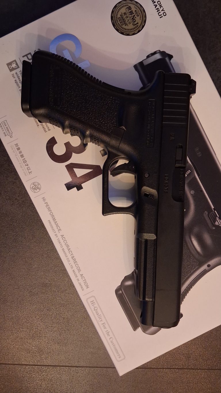 Tokyo Marui Glock 34