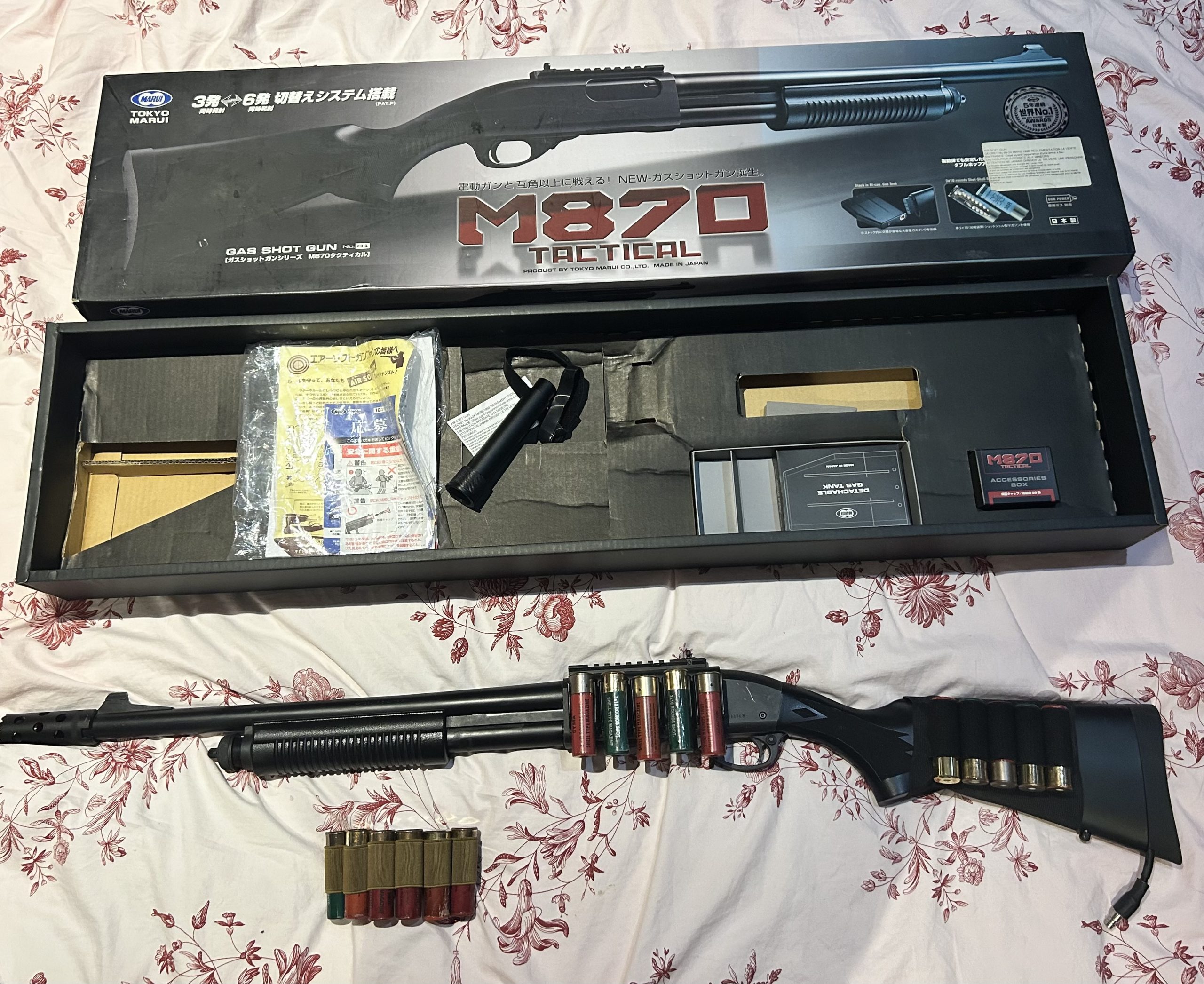 🔥 M870 Tokyo Marui 🔥